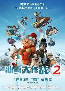 国产一区二区三区美女图片