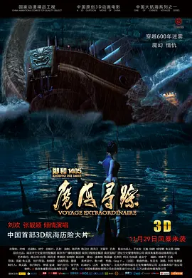 亚洲毛片在线看