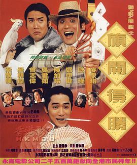 中文在线一区二区三区