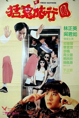 国产欧美日产中文
