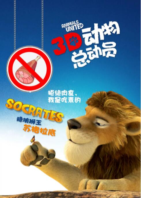 国产成人一级