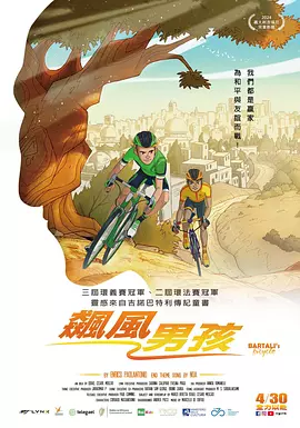 在线观看日韩www视频免费