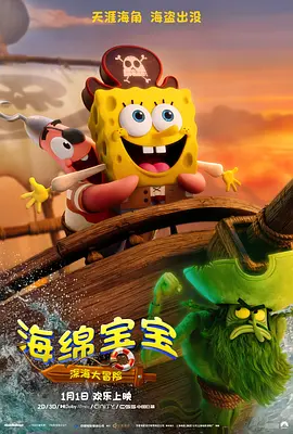 暗夜免费观看完整版高清