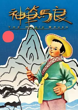 欧美色呦呦