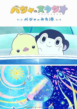 亚洲欧美一区二区三区国产精品