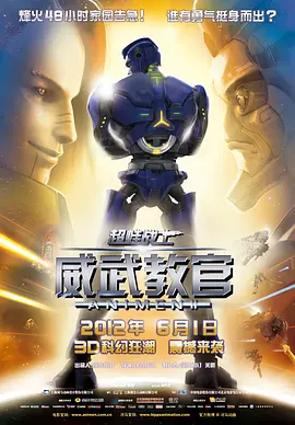 色综合一区