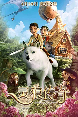 精品a在线观看
