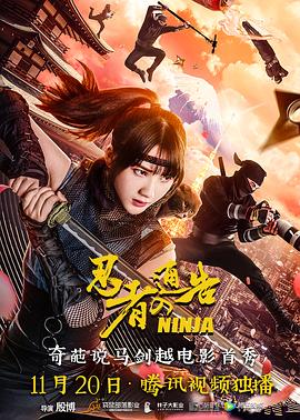 1024香蕉国产在线视频