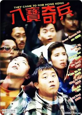 小笠原