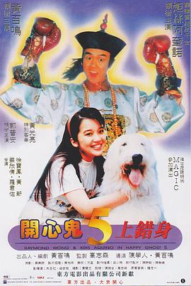 中文字幕日韩女同互慰视频