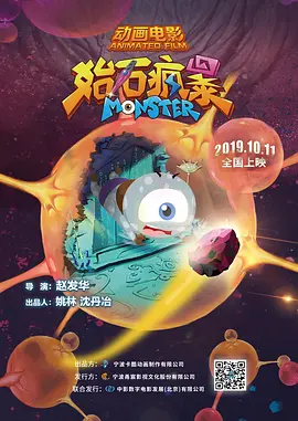 草草影院一级毛片a级