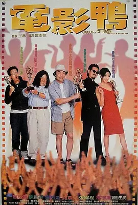在线亚洲播放