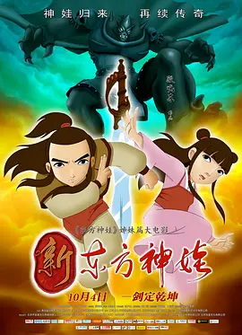 免费香蕉一区二区在线观看