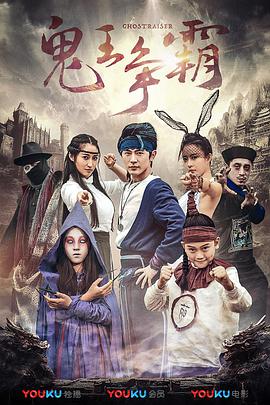 精品午夜一区二区三区在线观看