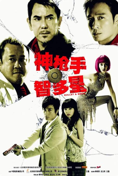 国产亚洲欧美日韩综合另类