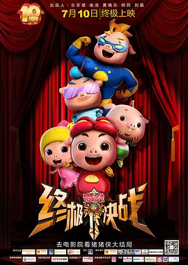 亚洲香蕉在线视频