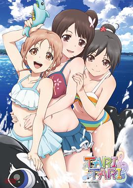 日韩欧美一区二区三区不卡视频