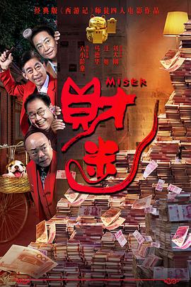 国产福利av在线
