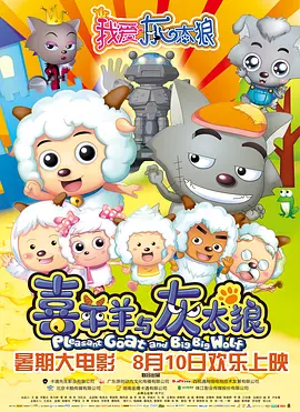 国产1区2区