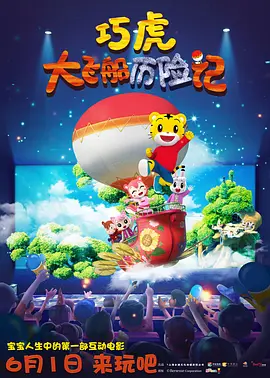 国产欧美在线观看精品一区二区