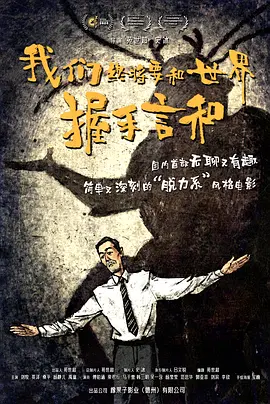 国产福利不卡一区二区三区