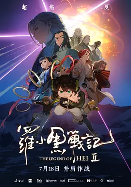 邻居家的妻子们