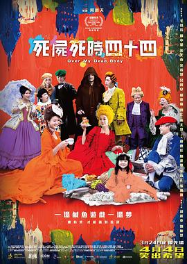 久久婷婷大香萑太香蕉a