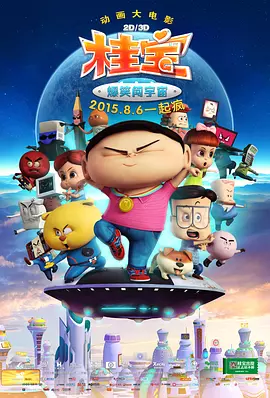 色亚洲视频