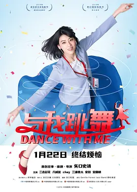 欧美 日韩 在线 一区