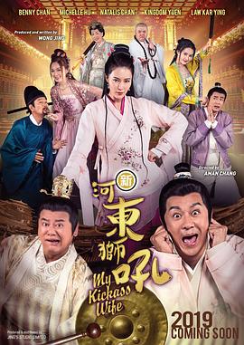 激情婷婷六月天