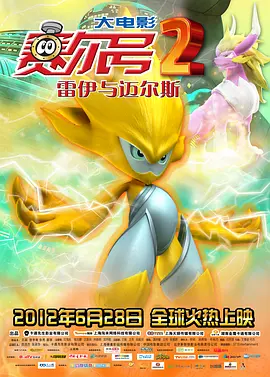 欧美在现视频