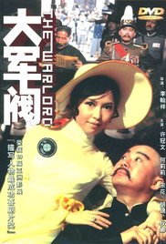 成人免费aa在线观看
