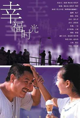 色午夜视频