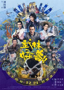 日韩精品乱码久久久久久