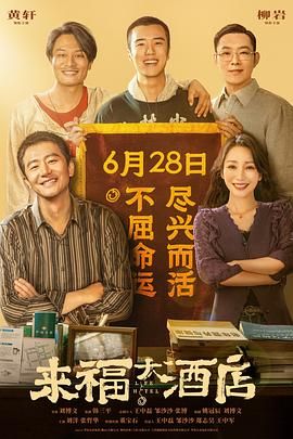 91老司机免费精品观看