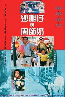 卡林纳维尔
