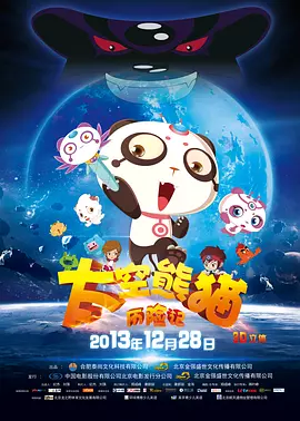 久夜色精品国产一区二区三区