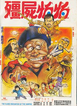 中文字幕23页