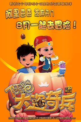 欧美在线一区二区三区四区