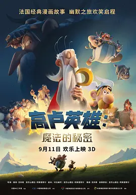 国产精品久久久久久福利69堂