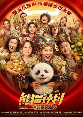 欧美一区中文字幕