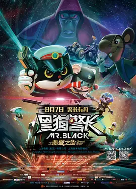 国产精品嫩草影院一区二区