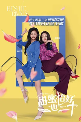 狂放在线观看
