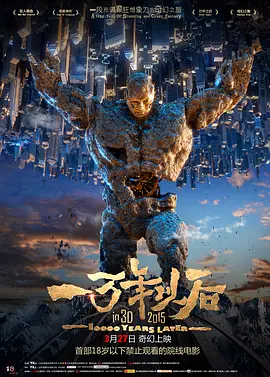 免费深夜福利