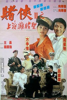 天堂精品
