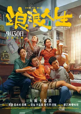 中文字幕区