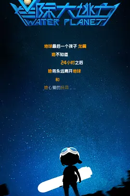 亚洲我射