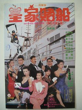 里番在线播放