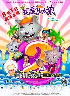 奇米狠狠色