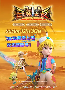 国产2021成人精品